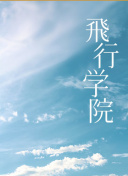 绝对领主的最佳阵容推荐：如何构建强大团队